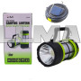 Ліхтар підвісний кемпінг Camping Lantern F-910-B аккумуляторний